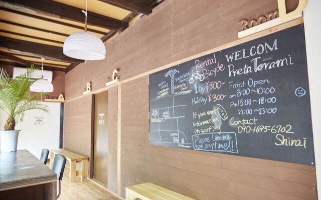 Preta Torami - Hostel