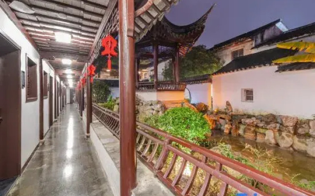 Nanxun Old Town Shuhuayuan Hostel