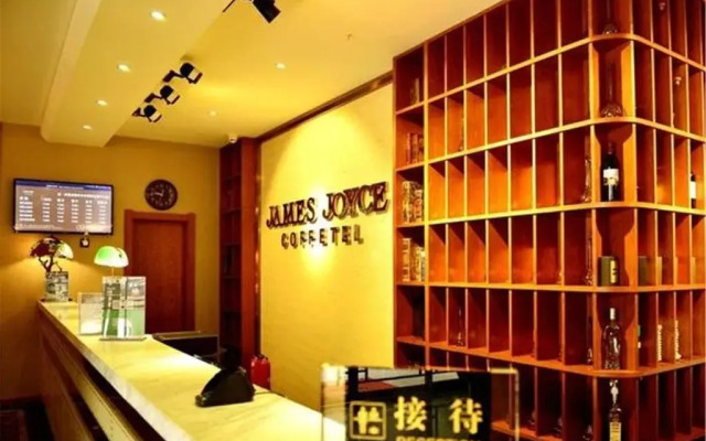 Hotel James Joyce Coffetel Xian South Changan Road Convention  Exhibition Center