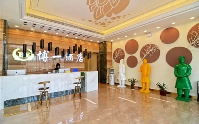 Bo Yi Hotel