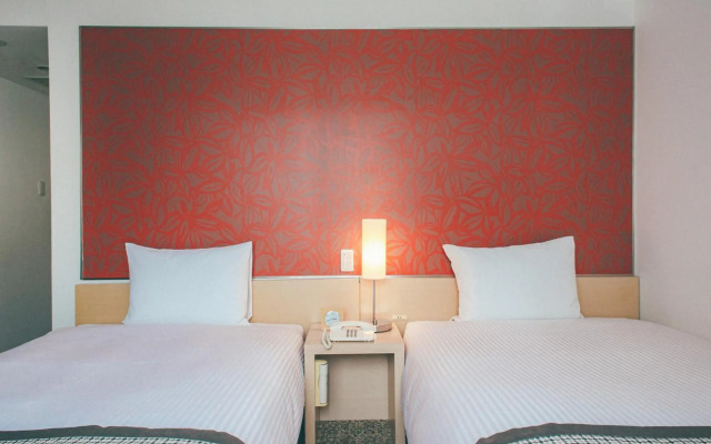 Hamilton Hotel Red