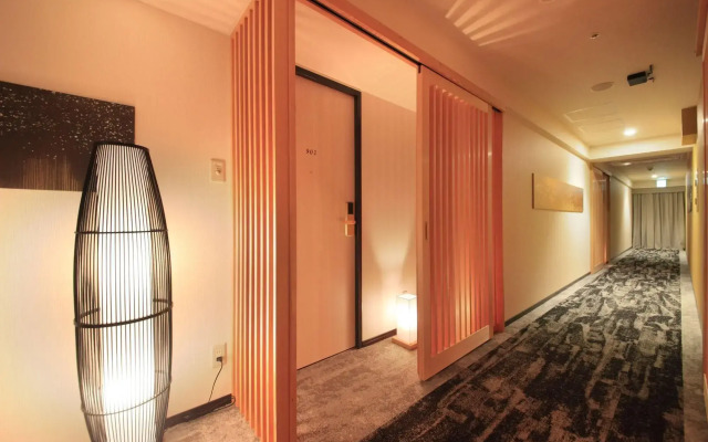Centurion Hotel & Spa Kurashiki