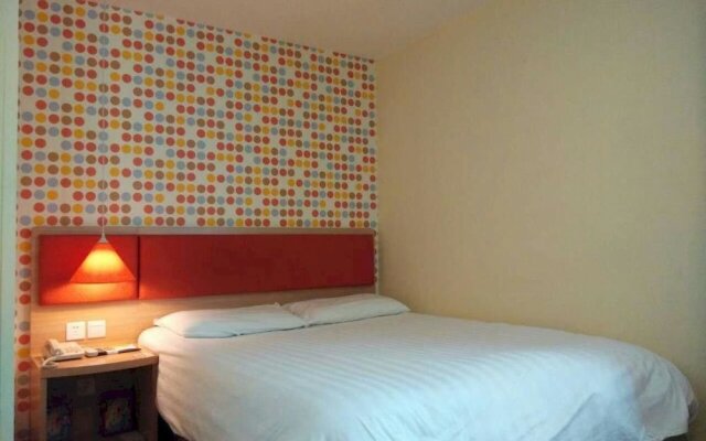 Home Inn (Hefei Wealth Square)