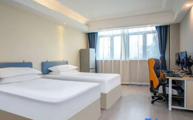 Netfish e-sports Hotel (Shanghai Hongqiao Railway Station)