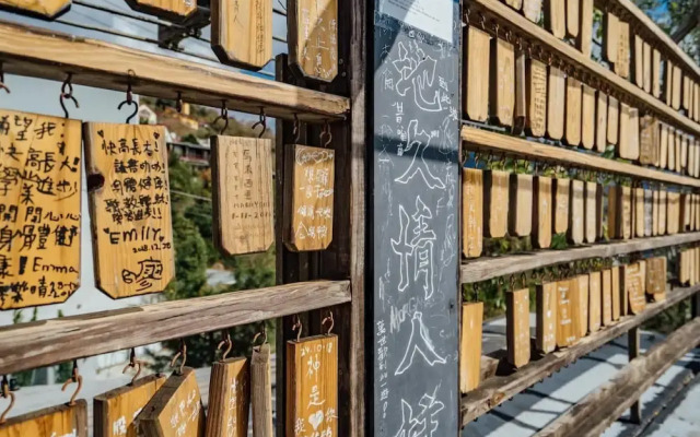 Yunnan Homestaty