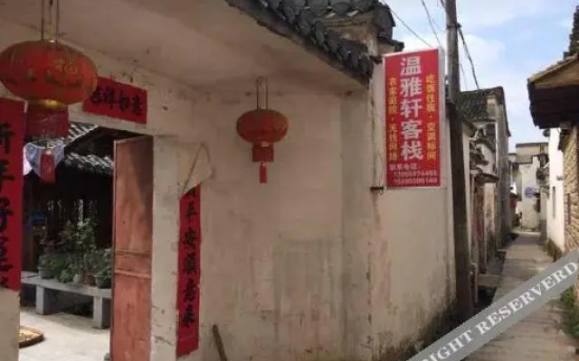 Wenyaxuan Inn