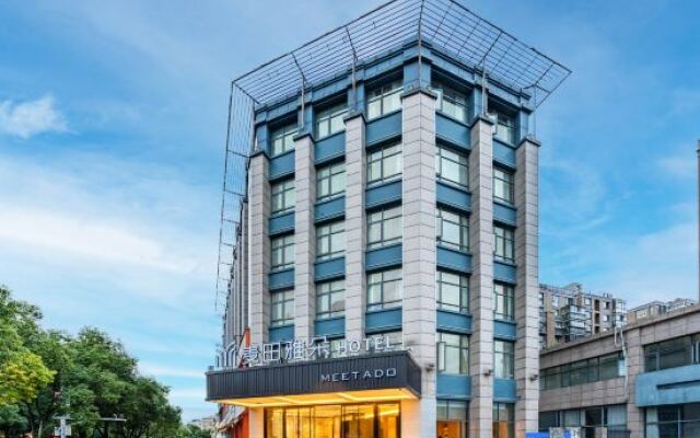 Taizhou Maitian Yaduo Hotel (Huangyan RT Mart Branch)