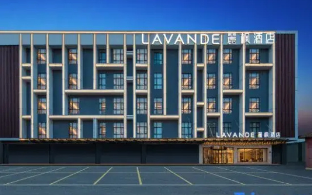 Lavande Hotel (Guangzhou South Railway Station, Hanxi Changlong Station)