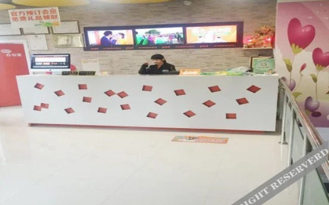 Pod Inn YANXUAN Hotel (Shanghai Qibao)
