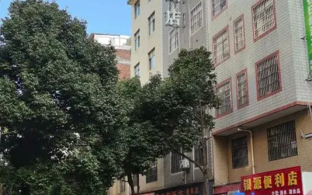 Qujing Romantic House Boutique Hotel