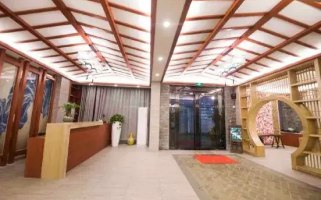 Xishuo Yuanzi Hotel