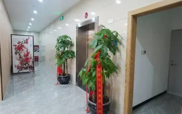 GreenTree Inn (Jiangyin Xuxiake Town)