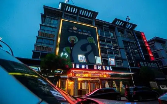 Yiwu Luckbear Hotel