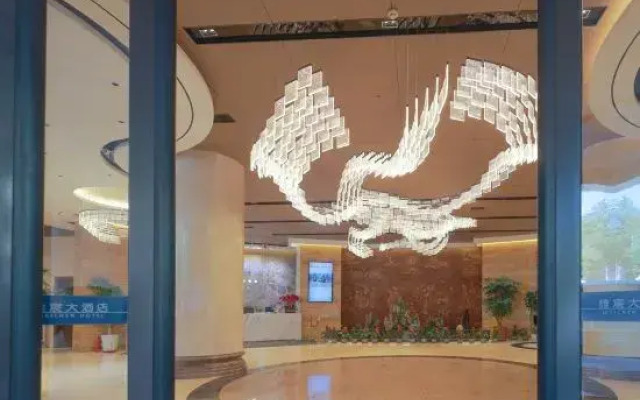Huachen Hotel