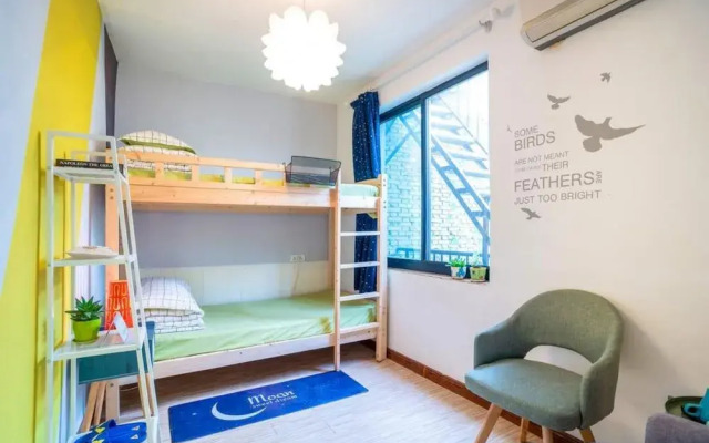 XingLong NO.37 Hostel