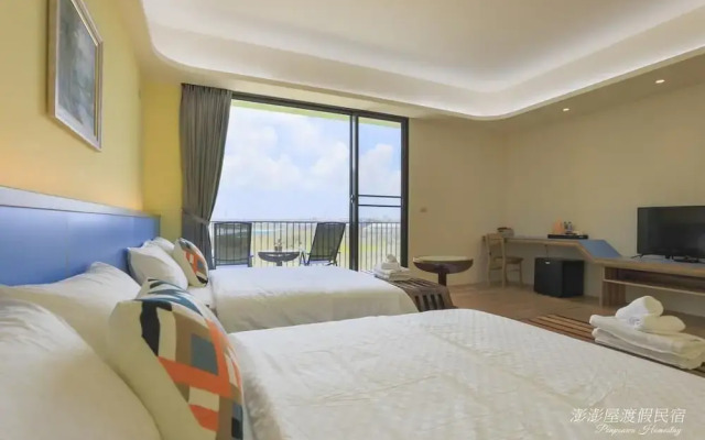 Pon Pon Wu Homestay