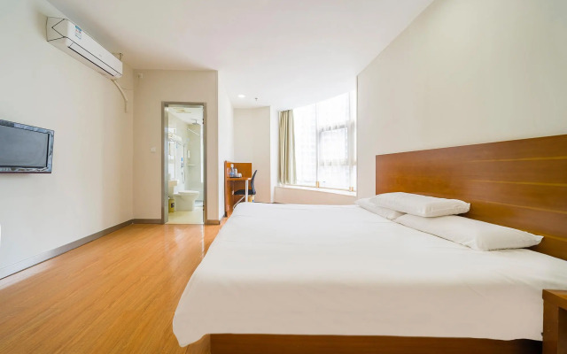 Hanting Hotel (ECNU Shanghai)