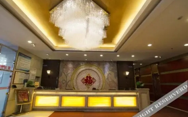 Shenglong Business Hotel