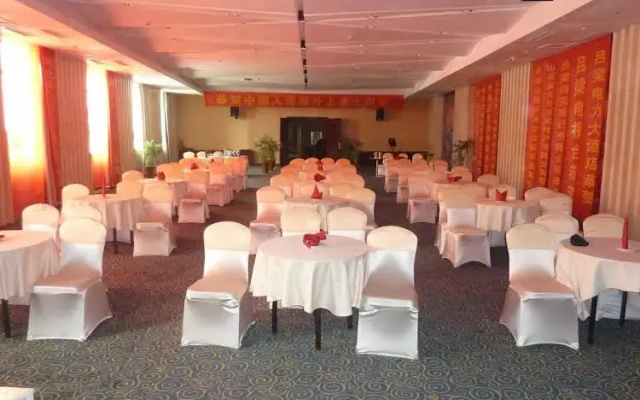 Lvliang Oriental Lily Hotel