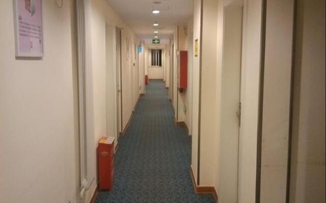 7 Days Inn Beijing Dinghui Temple Wuluju Branch