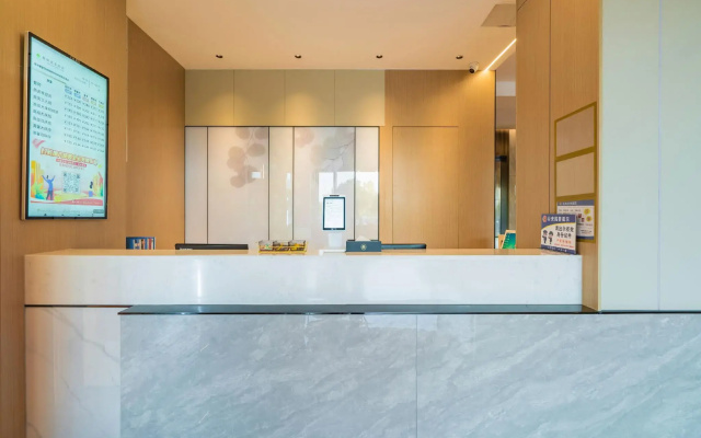 Vatica Wuhu Nanling County Wannan Shopping Mall Hotel
