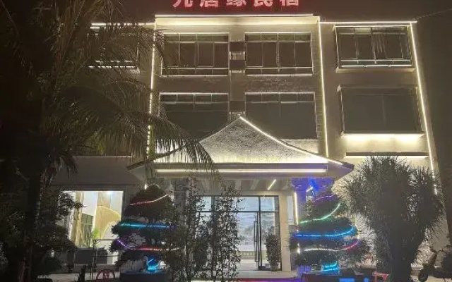 Sanya Jiuju Yuan Hotel