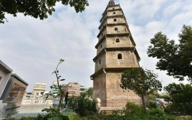 Nan Gao Boutique Apartment