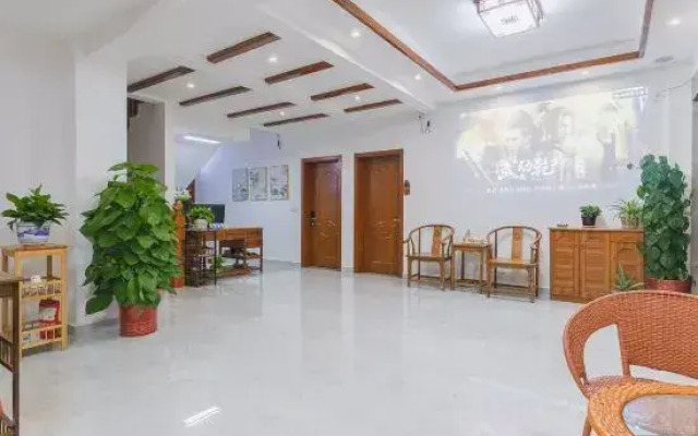Youshui Accord Linhe homestay