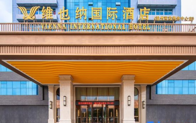 Vienna International Hotel (Wenzhou South Station Olympic Center Store) – Exterior – Wenzhou