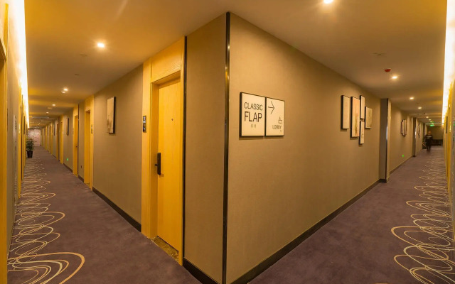 Xana Lite·Nantong Development Zone Xinghu Block 101 Square