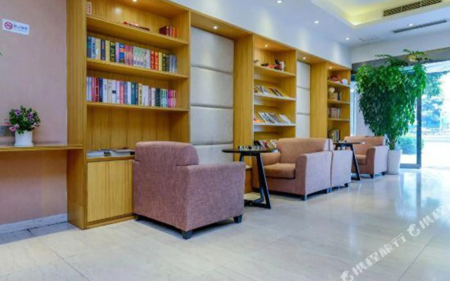 Major Hotel (Chengdu Century City New Exhibition Center)