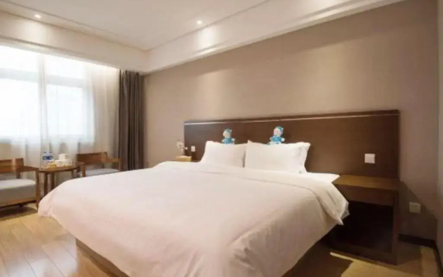 Hanting Premium (Xi'an Keji 2nd Road Xi'an Univers