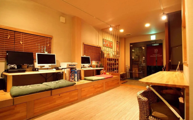 Guesthouse Narakomachi