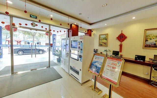 Hanting Hotel (Shanghai New Jinqiao Road)