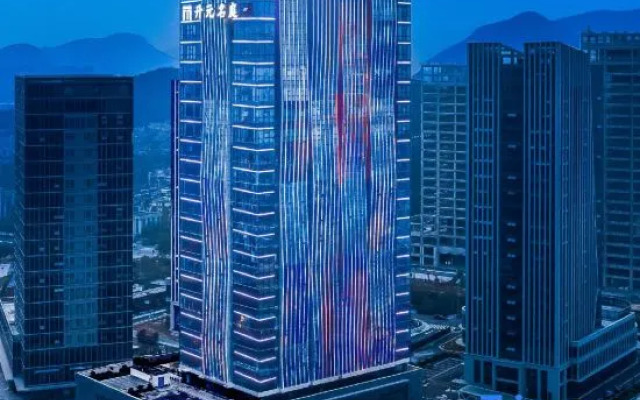 Maison New Century Hotel Wildlife Park Fuyang Hangzhou