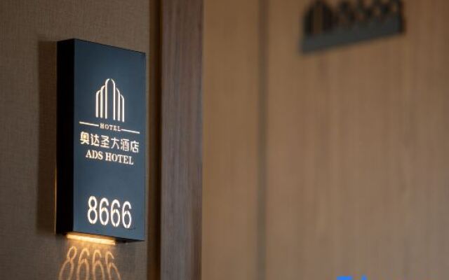 Mengzi ADS Grand Hotel