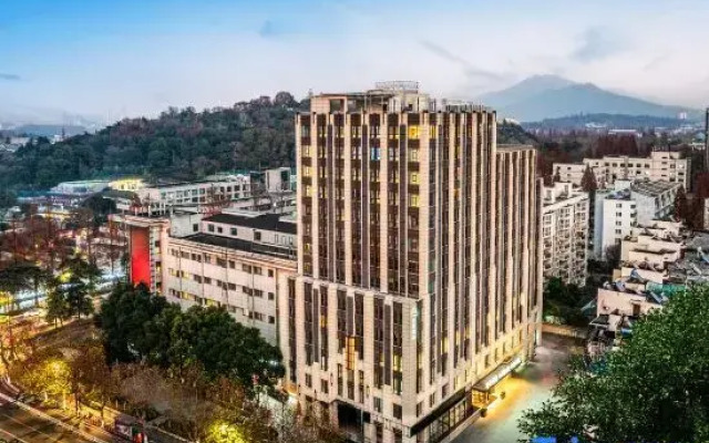 Atour Hotel Nanjing Gulou Square Beijing East Road