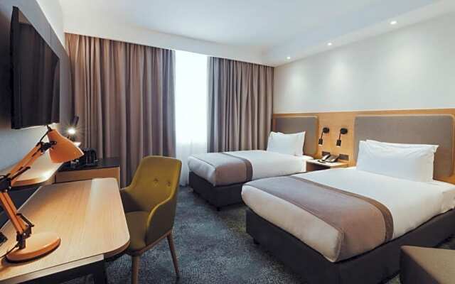 Holiday Inn Skopje