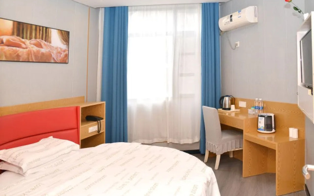 Jasmine Bloom INN Chain Hotel (Xishui)