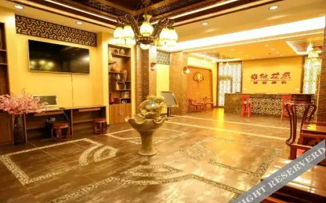 Taohuayuan Boutique Hotel
