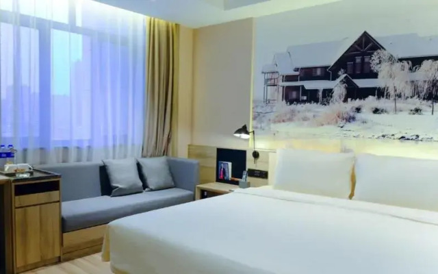 Atour Hotel Hengshui Renmin Road