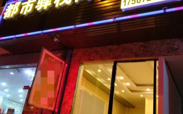 City Station Business Hotel