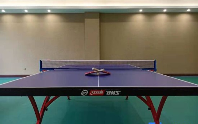 Aiwan Hotel – Sports – Xuancheng