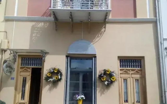 Arxontiko Pepos
