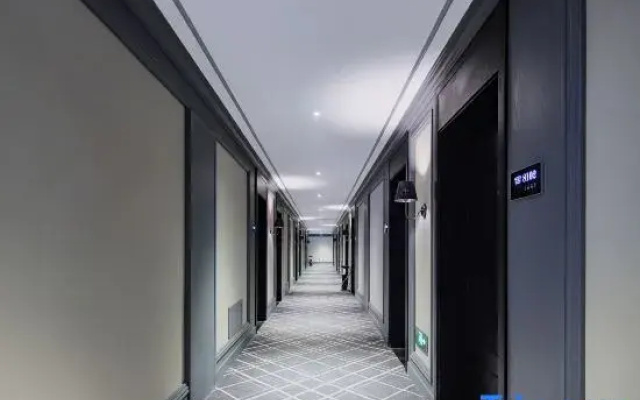 Xana Hotelle Hotel (Heze Chengwu)