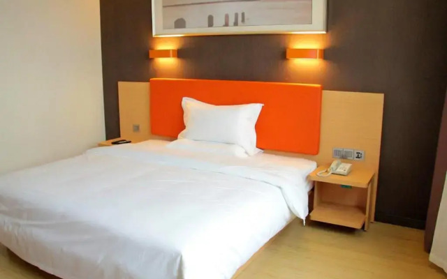 7Days Premium Leshan Qianwei Fengye Fortune Center Branch