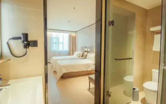 HanTing Hotel (Linyi Hedong Airport)