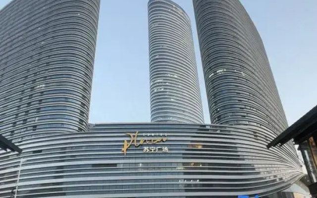 taoran High-Rise Hotel (Suning Plaza)