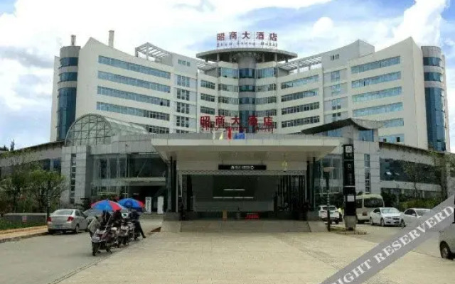Zhao Shang Hotel