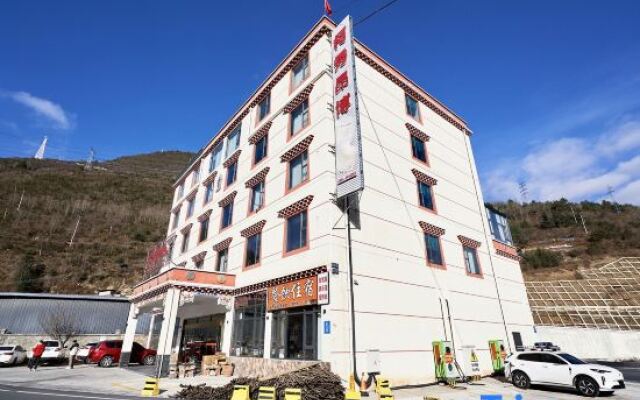 Kangding Kexiu Ambok Homestay (318 National Road)